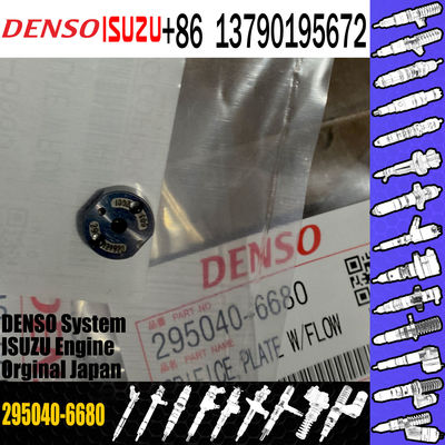 Orifice Injector Control Valve