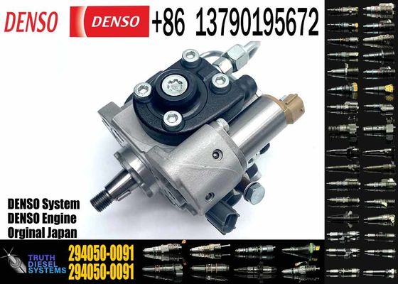294000-0892,22100-0L050,294000-0901,294000-0701 Genuine New Fuel Pump For 22100-0L060 ,22100-30090